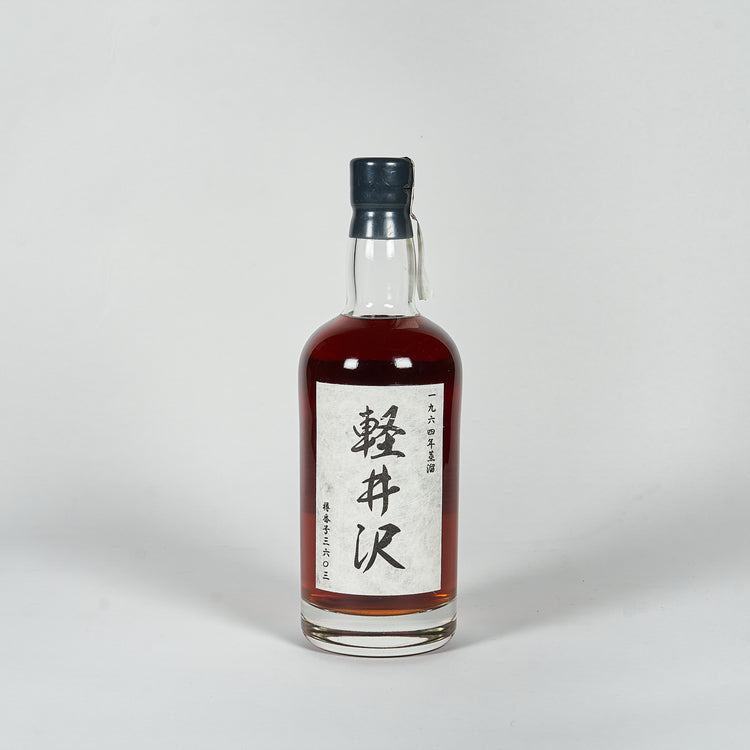 Karuizawa 48yo 1964