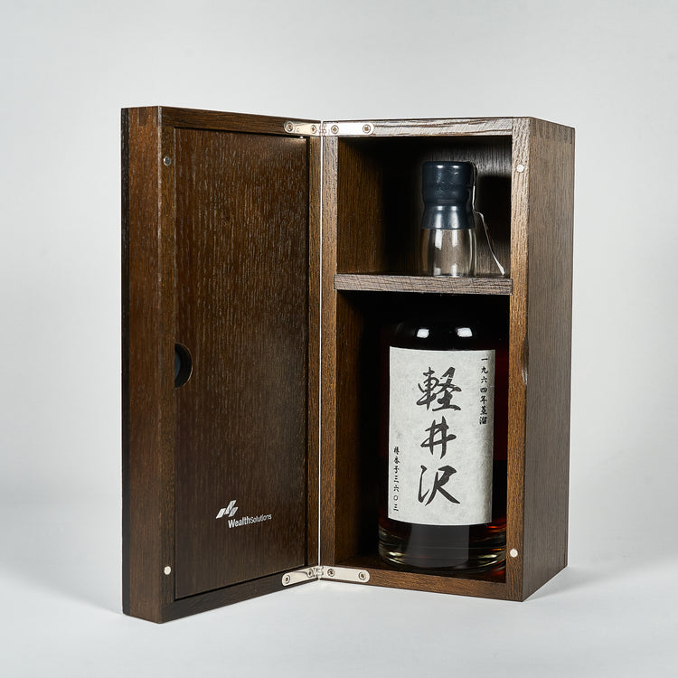Karuizawa 48yo 1964