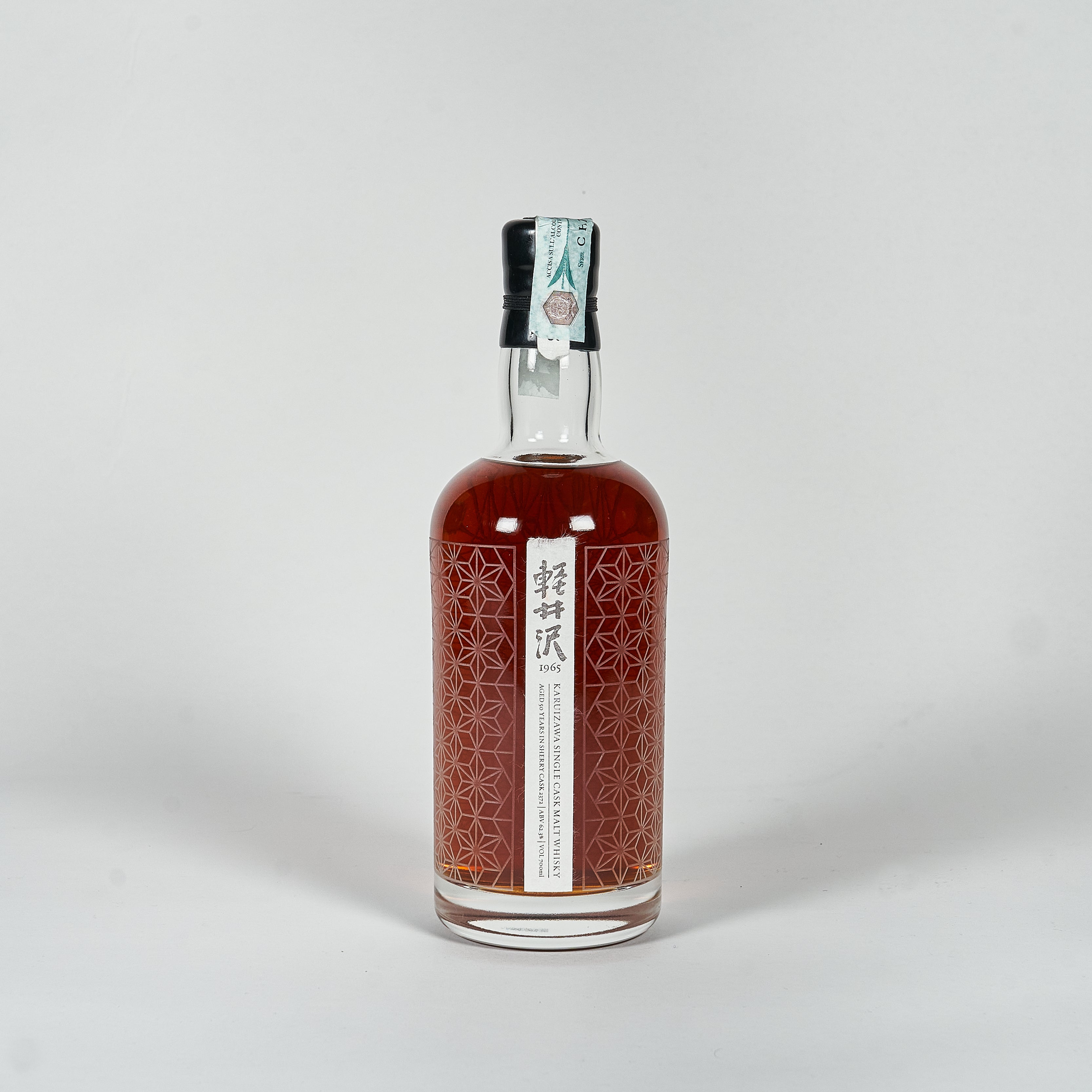 kiruakirua　0825 Karuizawa 50yo 1965 sherry cask