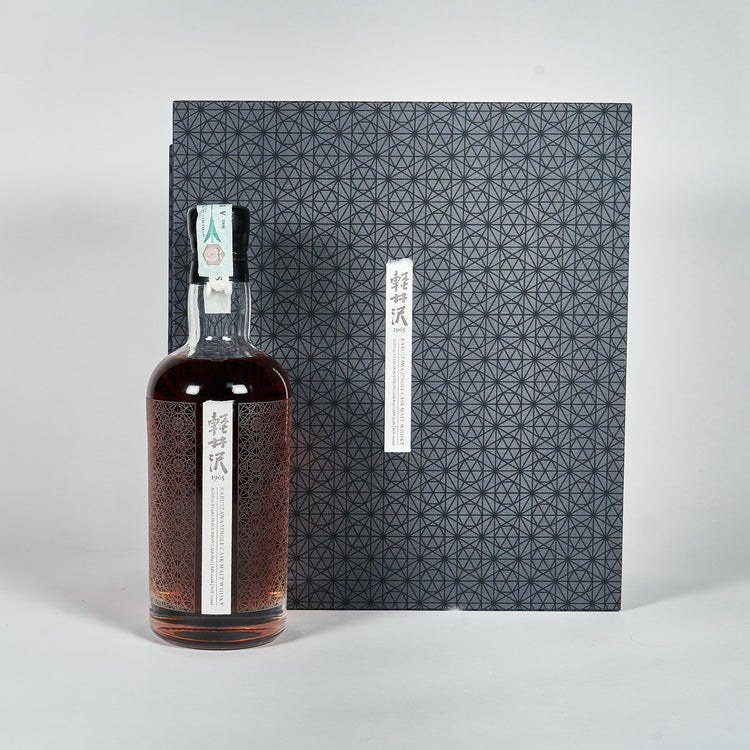 Karuizawa 50 yo 1965 bourbon cask