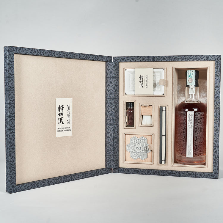 Karuizawa 50 yo 1965 bourbon cask