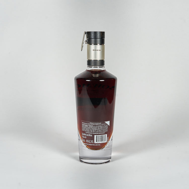 The Black Bowmore The Last Cask 1964 50yo 750ml 41%abv 1 of 159 bottles made