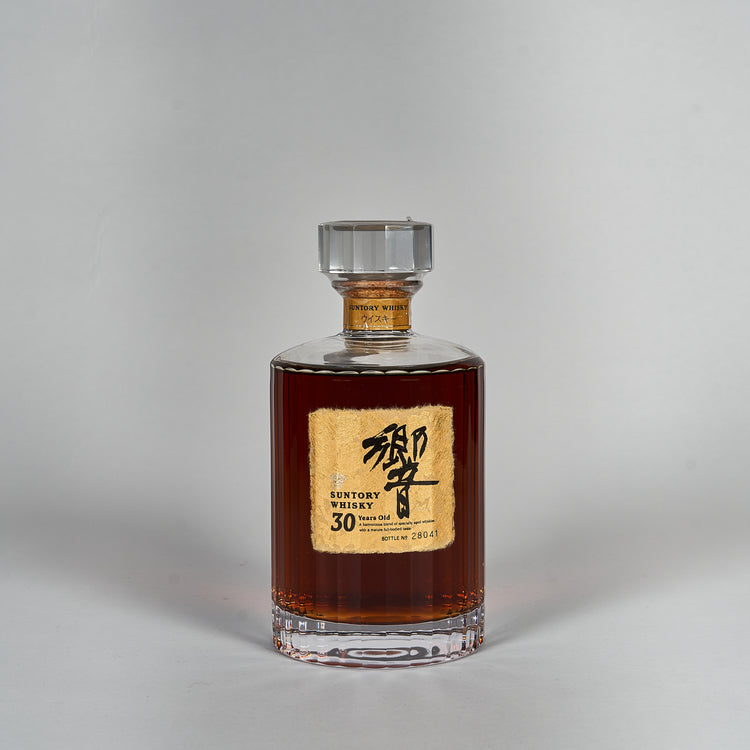 The Suntory Hibiki 30yo Gold Label 700ml 43%abv Limited Edition