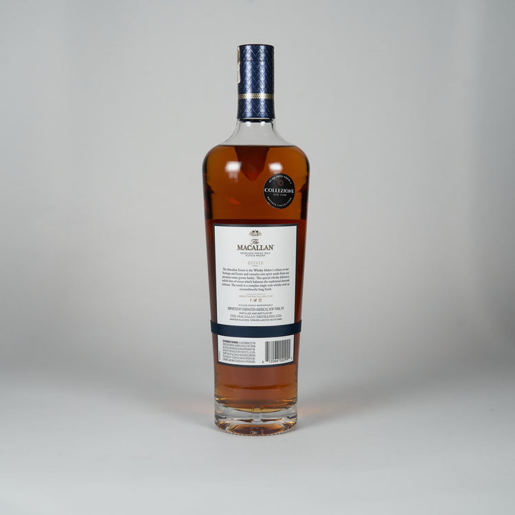 The Macallan Estate Limited Edition 750ml 43%abv