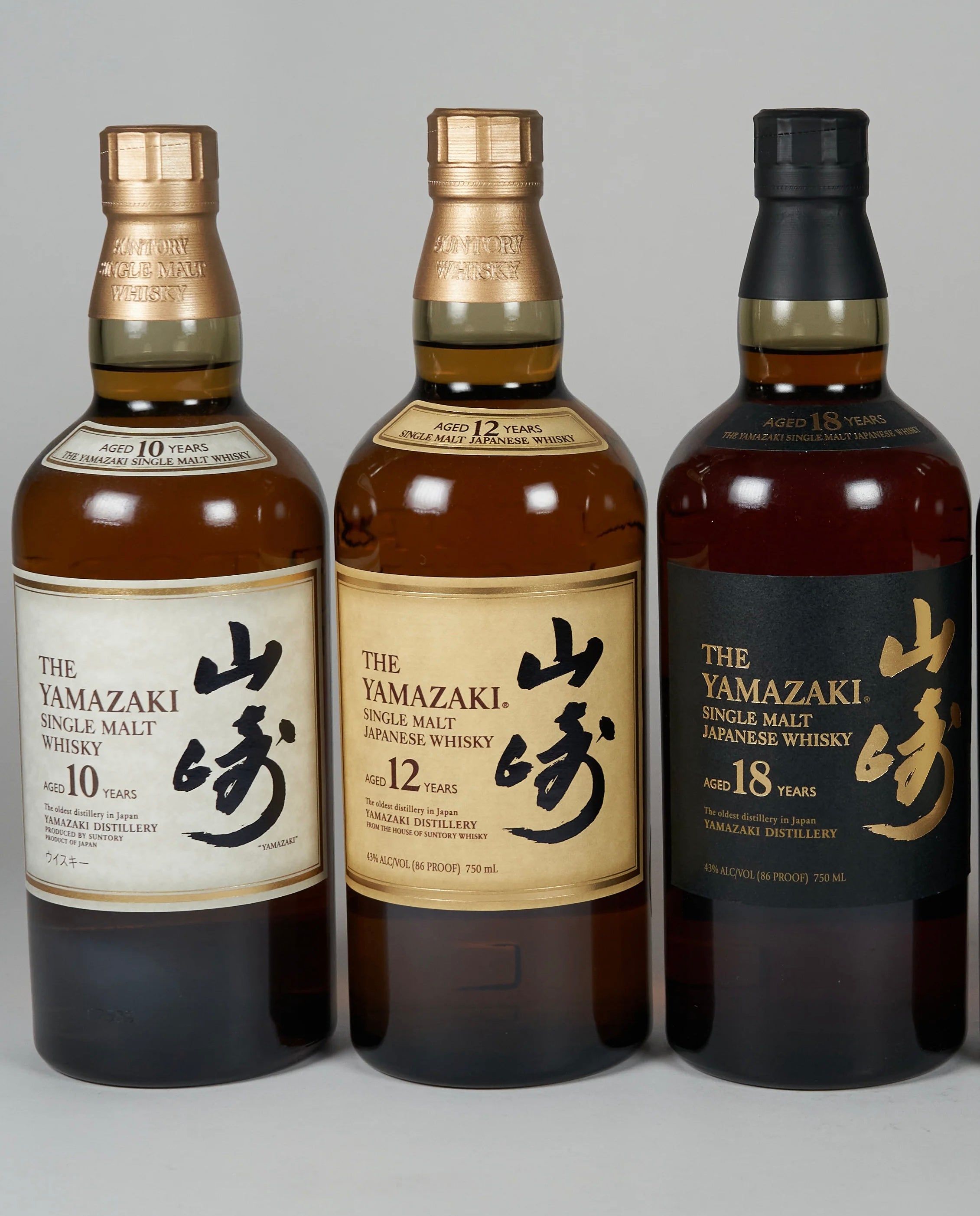 Yamazaki Collection 10 12 18yo 3 bottles