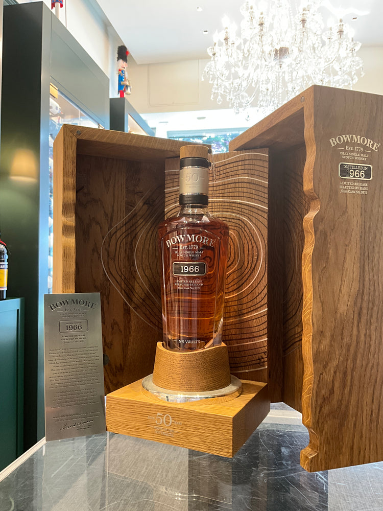 The Bowmore 50yo 1966 700ml 41.5%abv 1 of 74 bottles made.