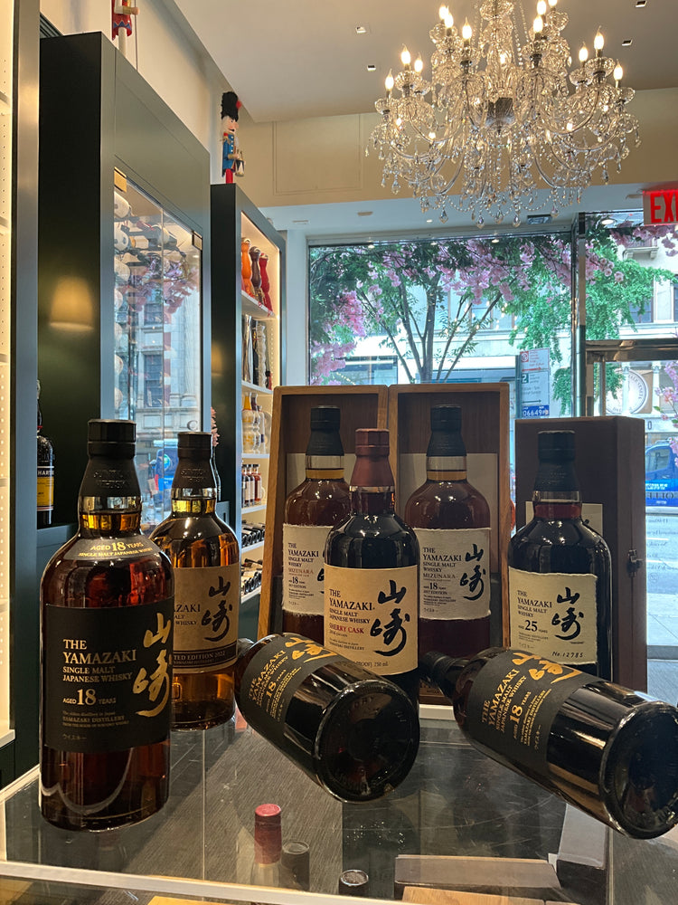 Yamazaki Japanese Whisky Enthusiast Collection 8 x 700ml