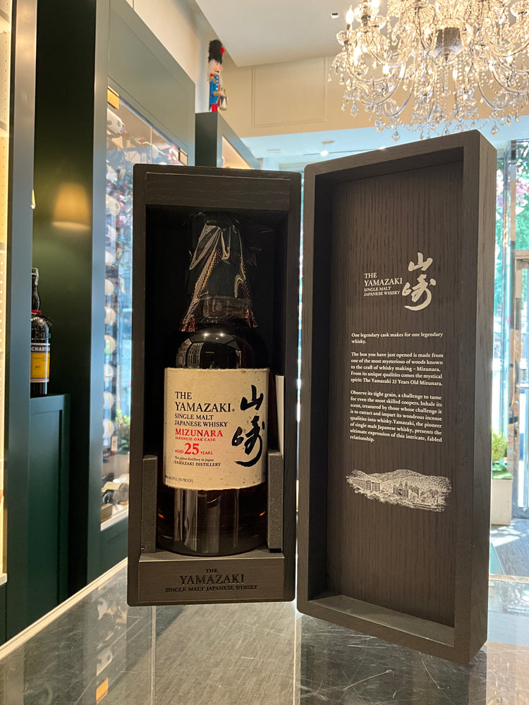 The Yamazaki 25yo Mizunara Cask 700ml 48%abv