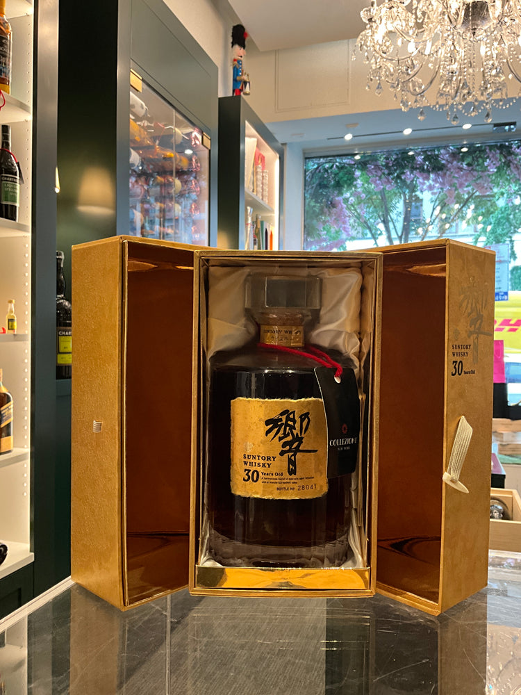 The Suntory Hibiki 30yo Gold Label 700ml 43%abv Limited Edition