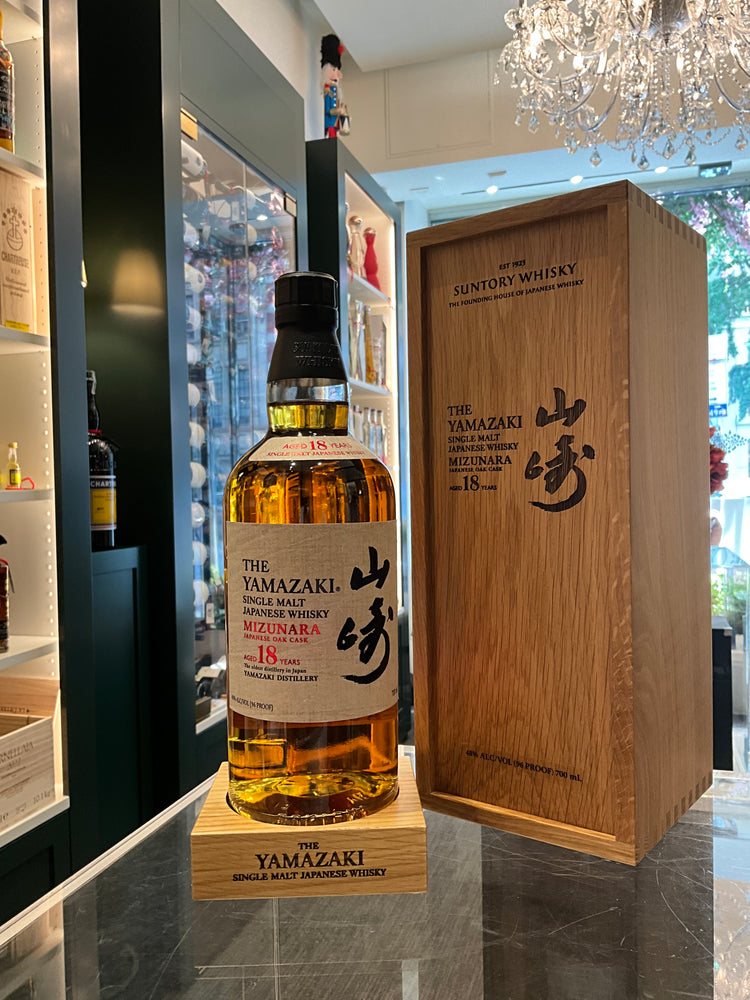 The Yamazaki 18yo Mizunara Oak 2025 Edition 700ml 48%abv