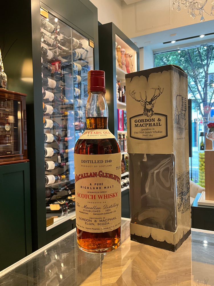 Macallan Glenlivet 1940 33yo Gordon Macphail Pinerolo Import 43%abv 75cl