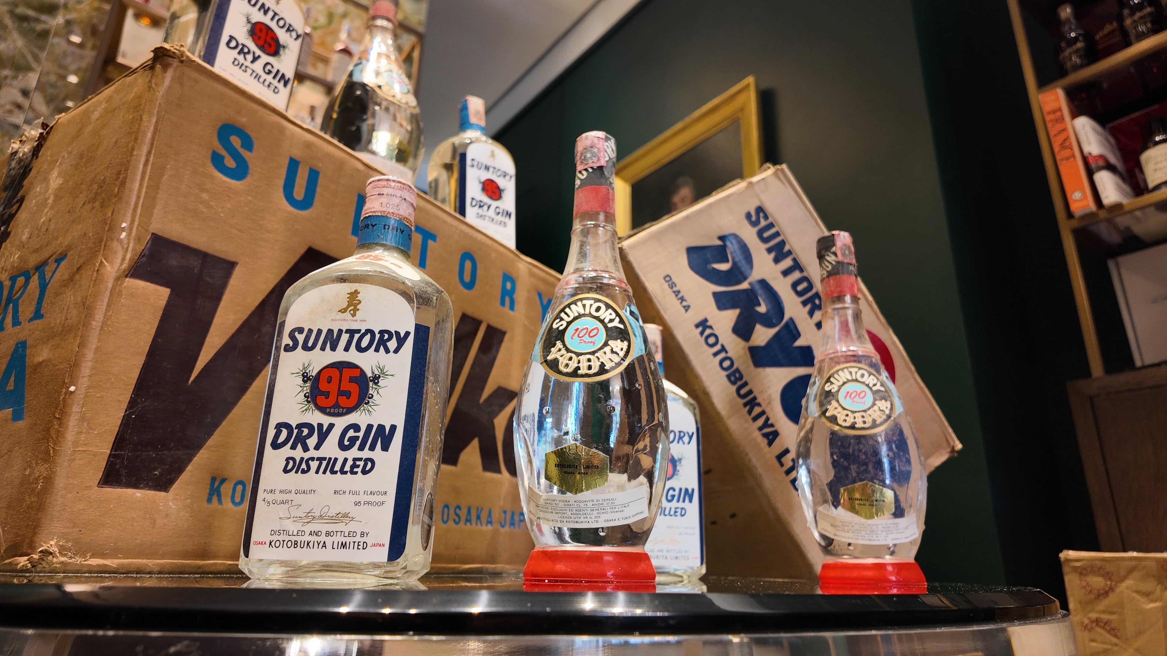 Rare 1960s Suntory gin and vodka