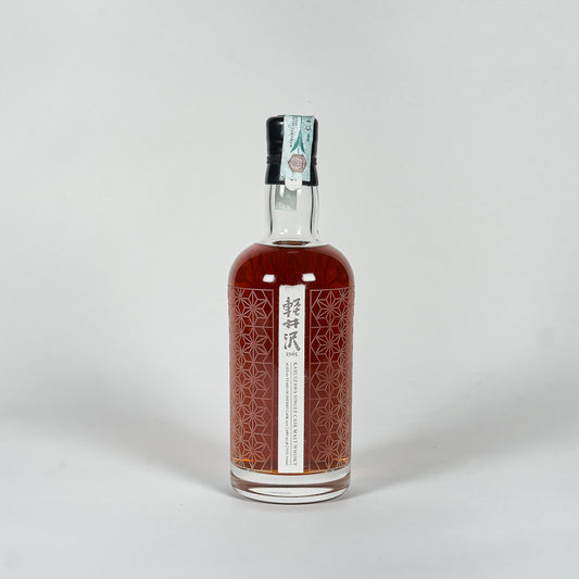 Karuizawa 50yo 1965 sherry cask