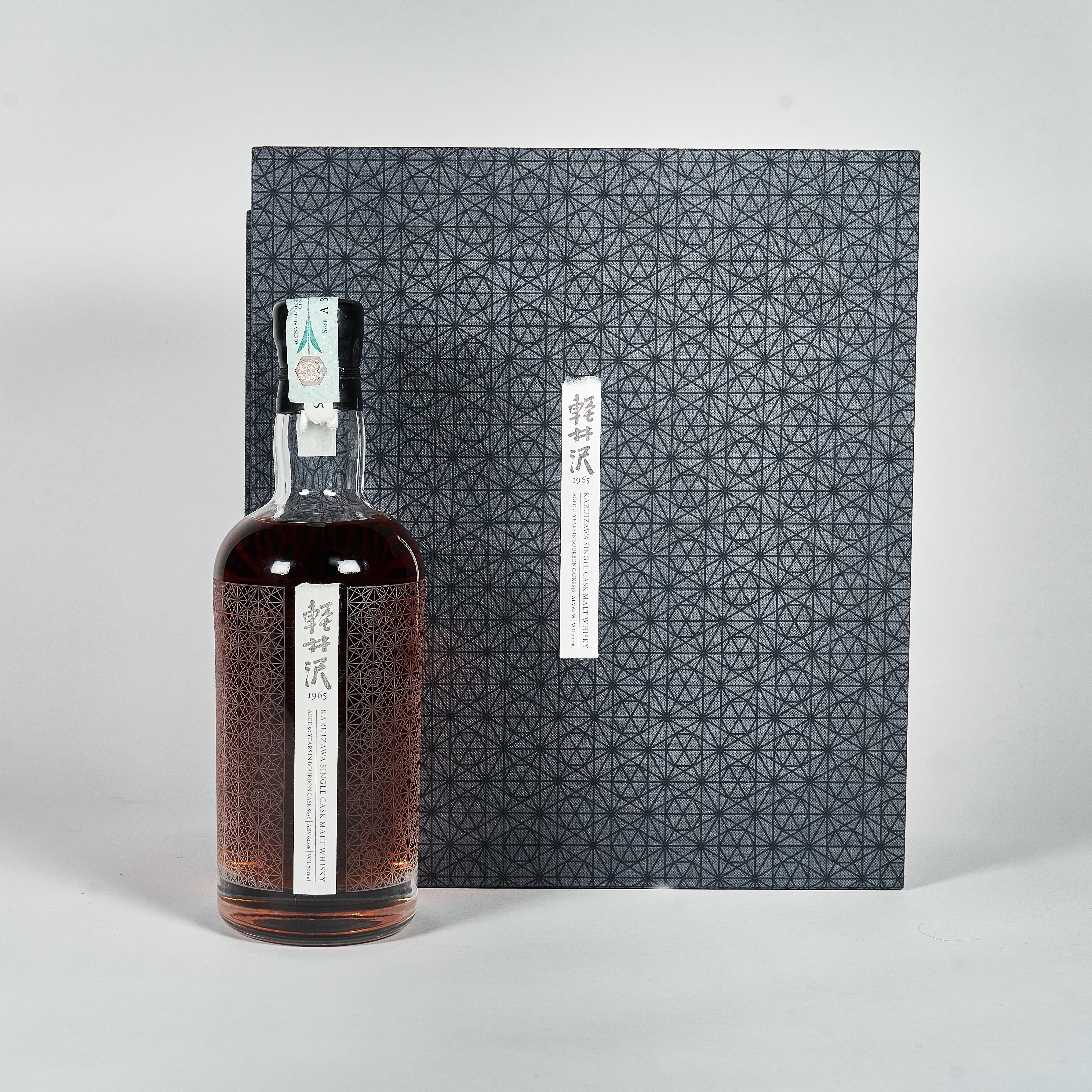 kiruakirua　0508 Karuizawa 50 yo 1965 bourbon cask