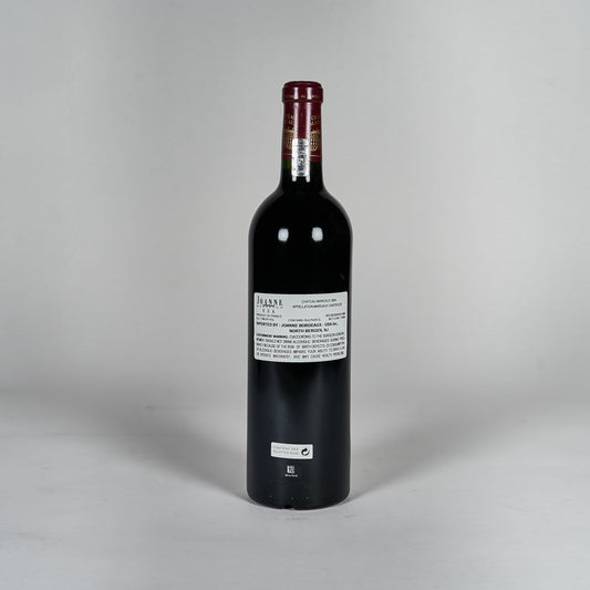 Chateau Margaux 2004 750mL