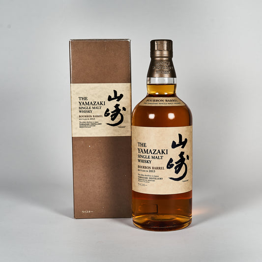 Yamazaki bourbon barrell 2013