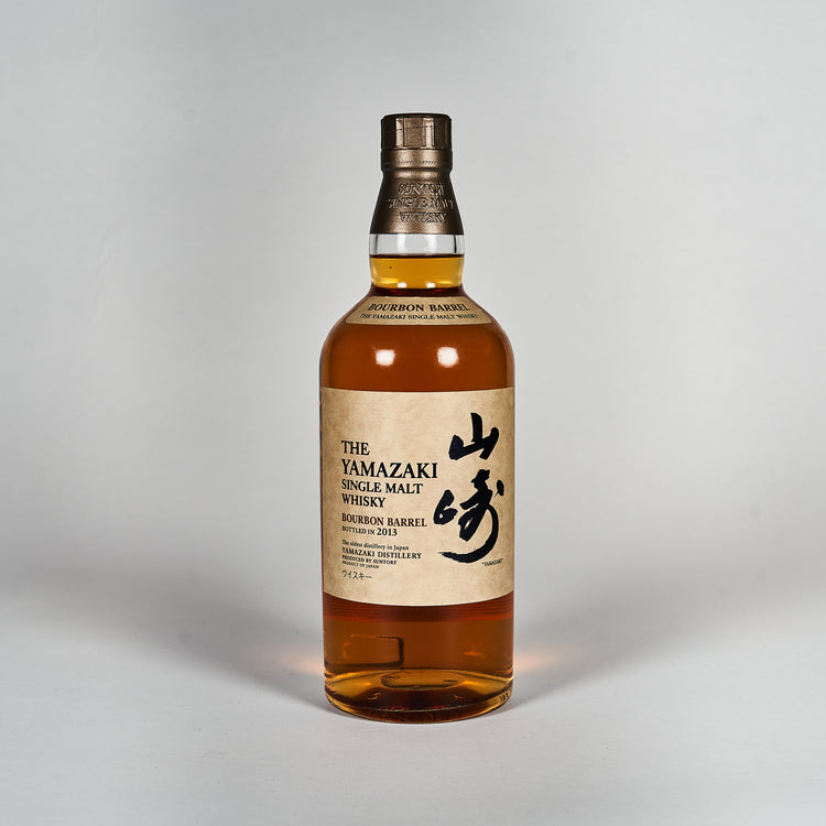 Yamazaki bourbon barrell 2013