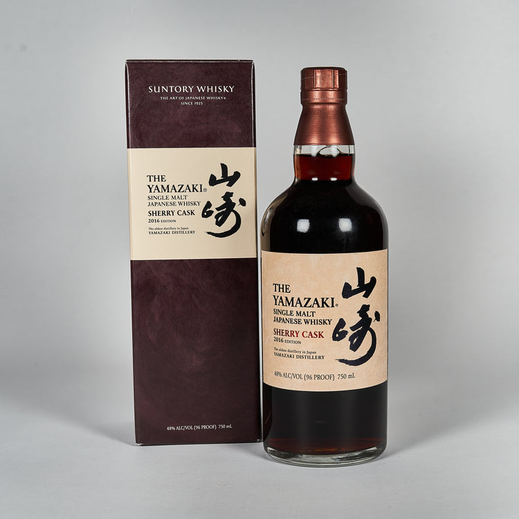 Yamazaki sherry cask 2016