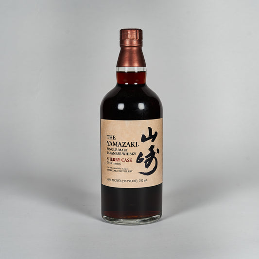 Yamazaki sherry cask 2016