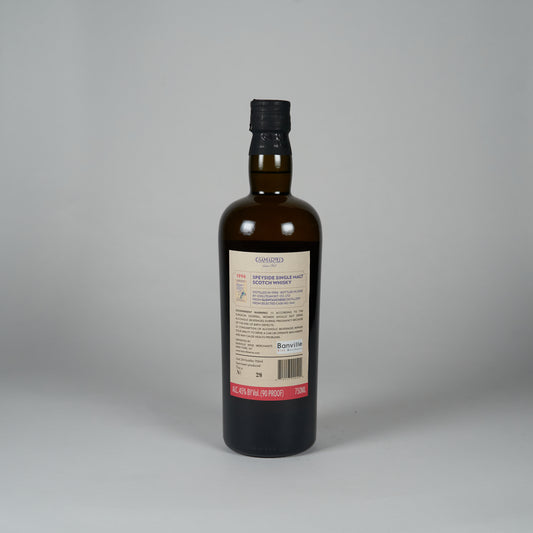 Samaroli Glentauchers 1996