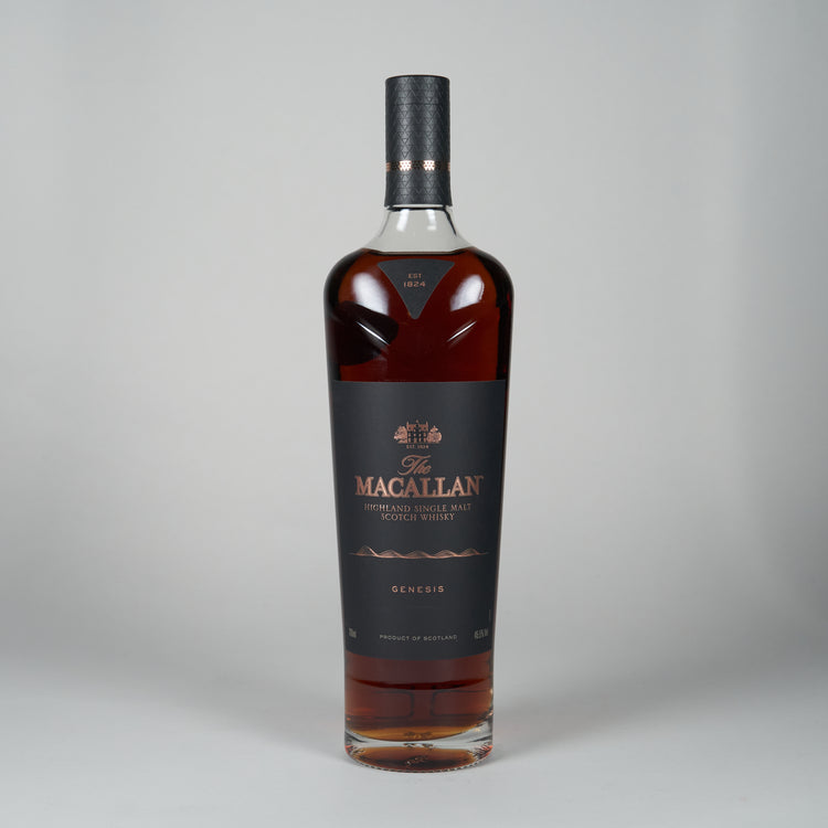 Macallan genesis estate