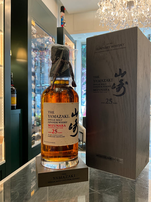 The Yamazaki 25yo Mizunara Cask 700ml 48%abv