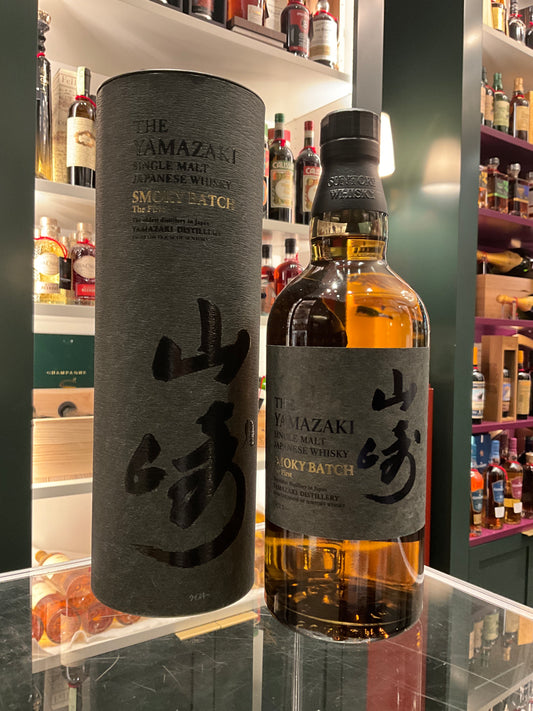 Yamazaki Smoky Batch