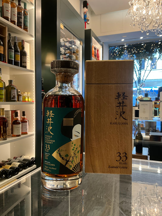 Karuizawa Emerald Geisha 33yo 700ml 54.4%abv