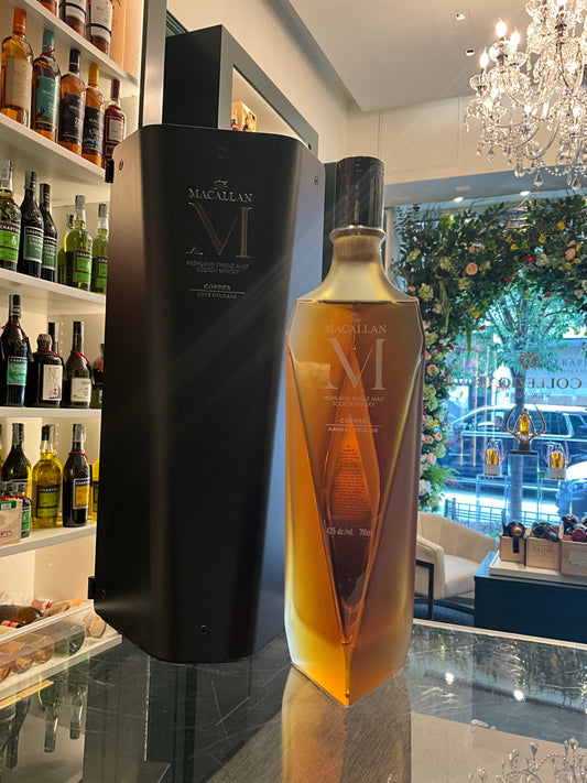 Macallan M Copper 2023 700ml 42%abv