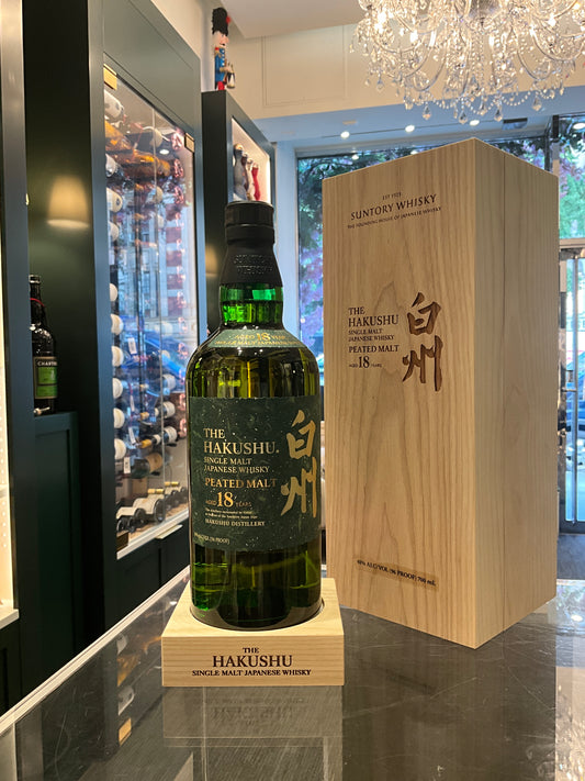 The Hakushu 18yo Peated Malt 2025 Edition 700ml 48%abv