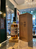 The Yamazaki 18yo Mizunara Oak 2025 Edition 700ml 48%abv