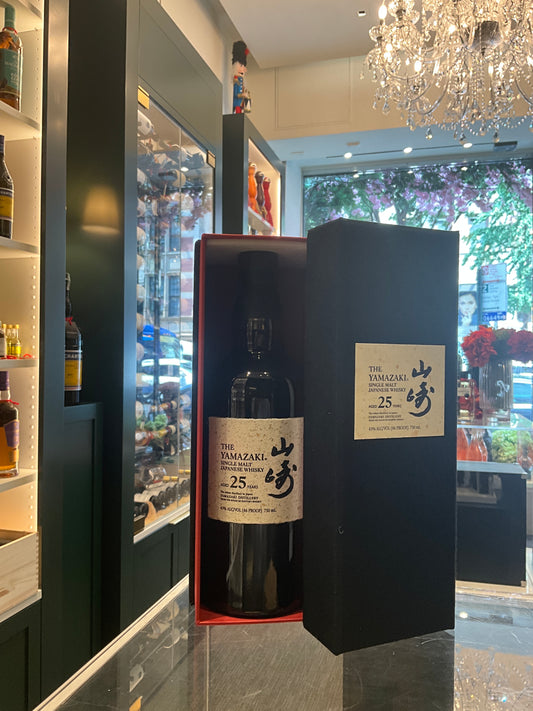 The Yamazaki 25yo 750ml 43%abv