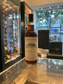 Springbank 23yo distilled in 2001 Single Sherry Cask 70cl 53.9%abv