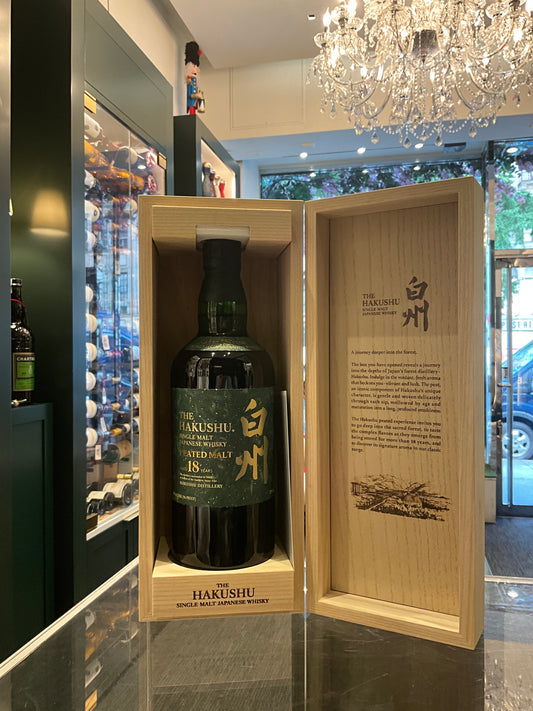 The Hakushu 18yo Peated Malt 2025 Edition 700ml 48%abv