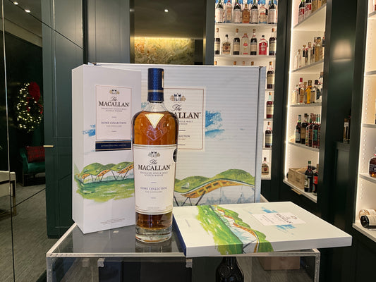 The Macallan Home Collection “The Distillery” with Art Print 700ml 43.5%abv