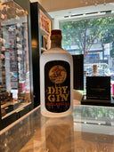 Isolabella 1970s Dry Gin 75cl 42%abv