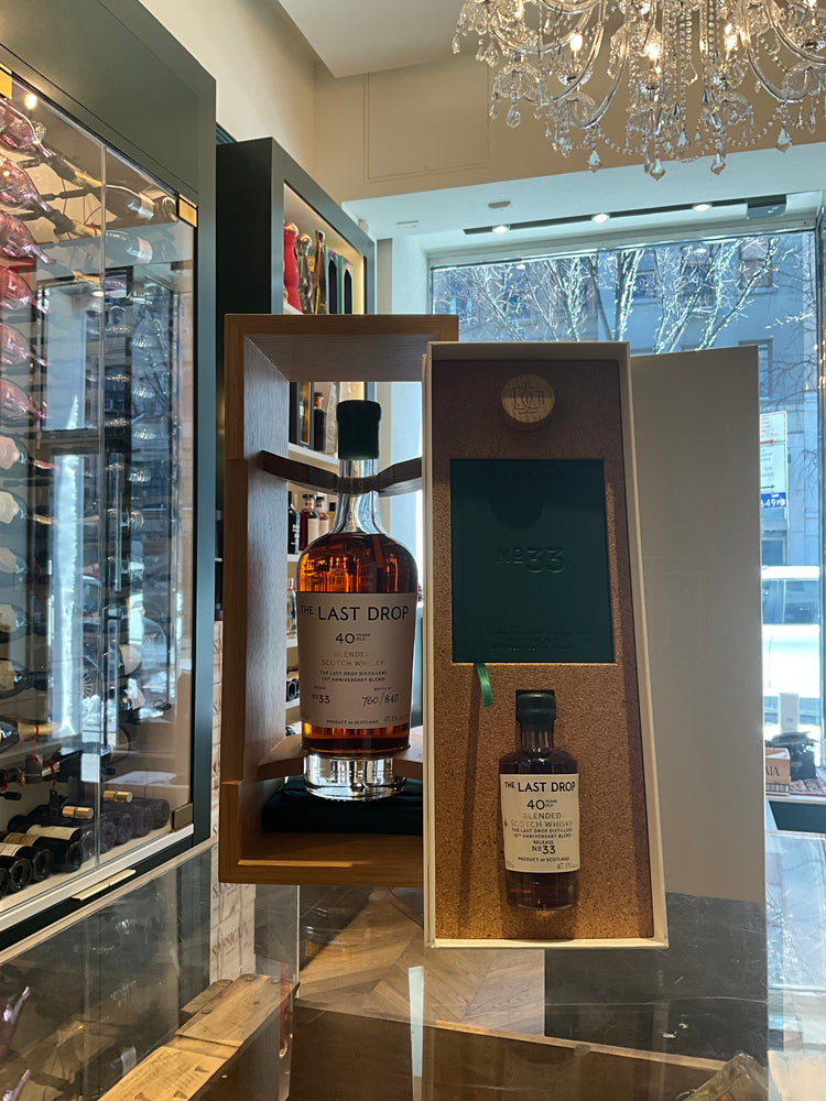 The Last Drop 15th Anniversary 40yo 700ml 47.1%abv 1 of 845 bottles