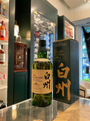 The Hakushu 18yo 750ml 43%abv