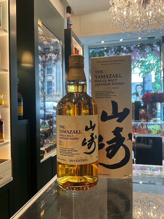 The Yamazaki Golden Promise 2024 Edition 700ml 48%abv