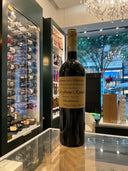 Dal Forno Romano 2016 Amarone 750ml