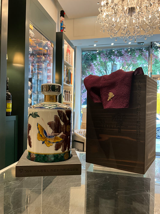 Hibiki 35yo Kutani 700ml 47%abv Limited Edition Porcelain decanter.