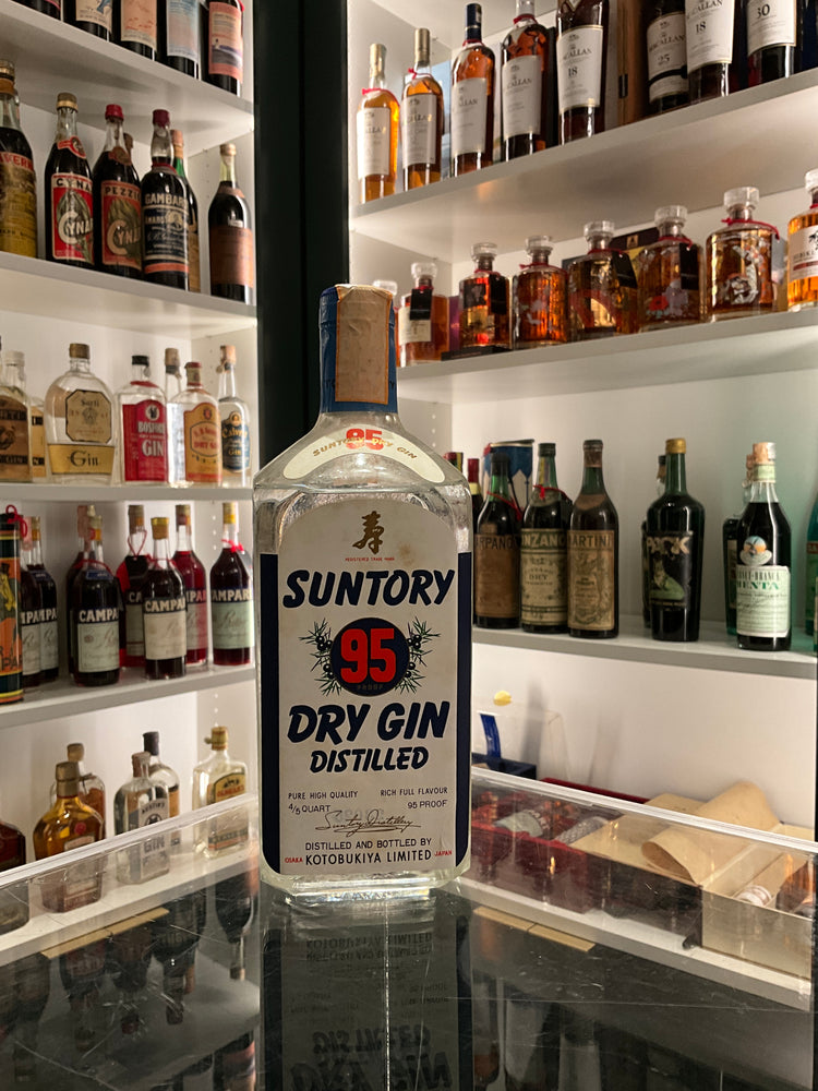 Suntory Dry Gin 75cl 1970s 47.5%abv