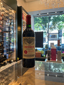 Petrus Pomerol 2001 750ml