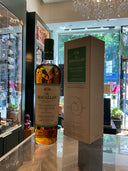 The Macallan Harmony Smooth Arabica 700ml 40%abv