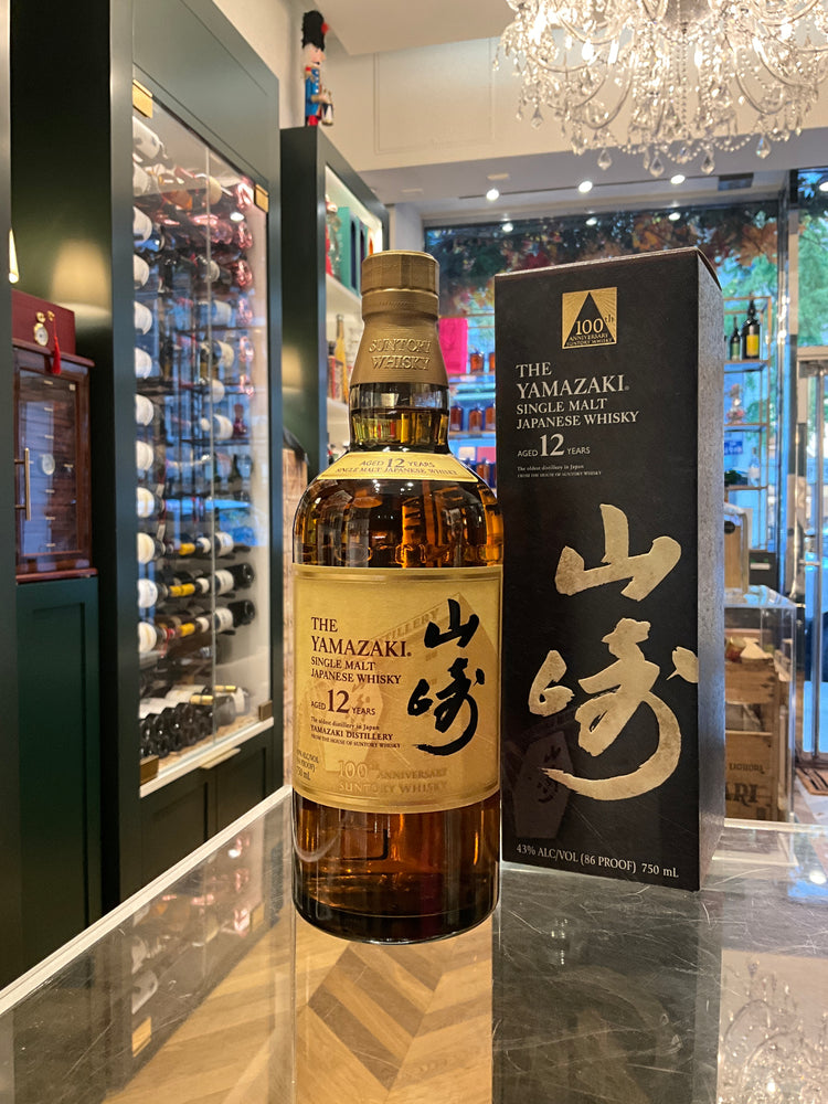 Yamazaki 12yo 100th Anniversary 750ml 43%abv