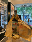 Braulio Amaro Alpino 1940s/50s 75cl 21%abv