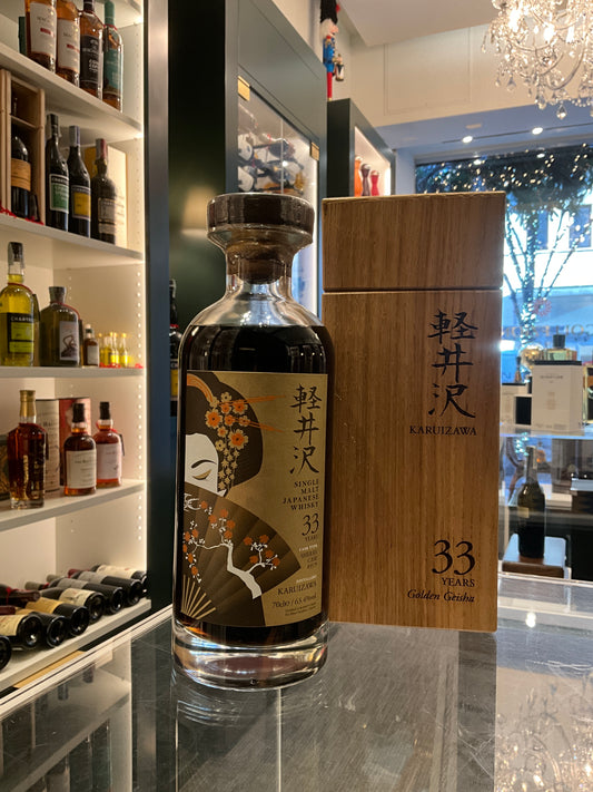 Karuizawa Golden Geisha 33yo 700ml 63.4%abv