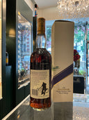 Macallan 1971 18yo 75cl 43%abv