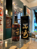 The Yamazaki 18yo 75cl 43%abv