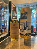 Clynelish 5yo 1970s 75cl 43%abv